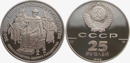 Палладиевые монеты