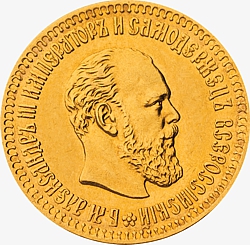 Оборотная сторона золотой монеты номиналом 10 рублей 1887 года