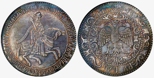 1 рубль (ефимок)1654 года (новодел)