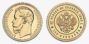 Донативная (подарочная) монета 37 рублей 50 копеек - 100 франков 1902 года
