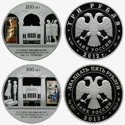 Новые серебряные памятные монеты Банка России