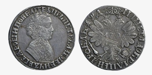 1 рубль 1704 года без обозначения монетного двора с орлом 1705 года (Перечекан из австрийского талера 1623 года)